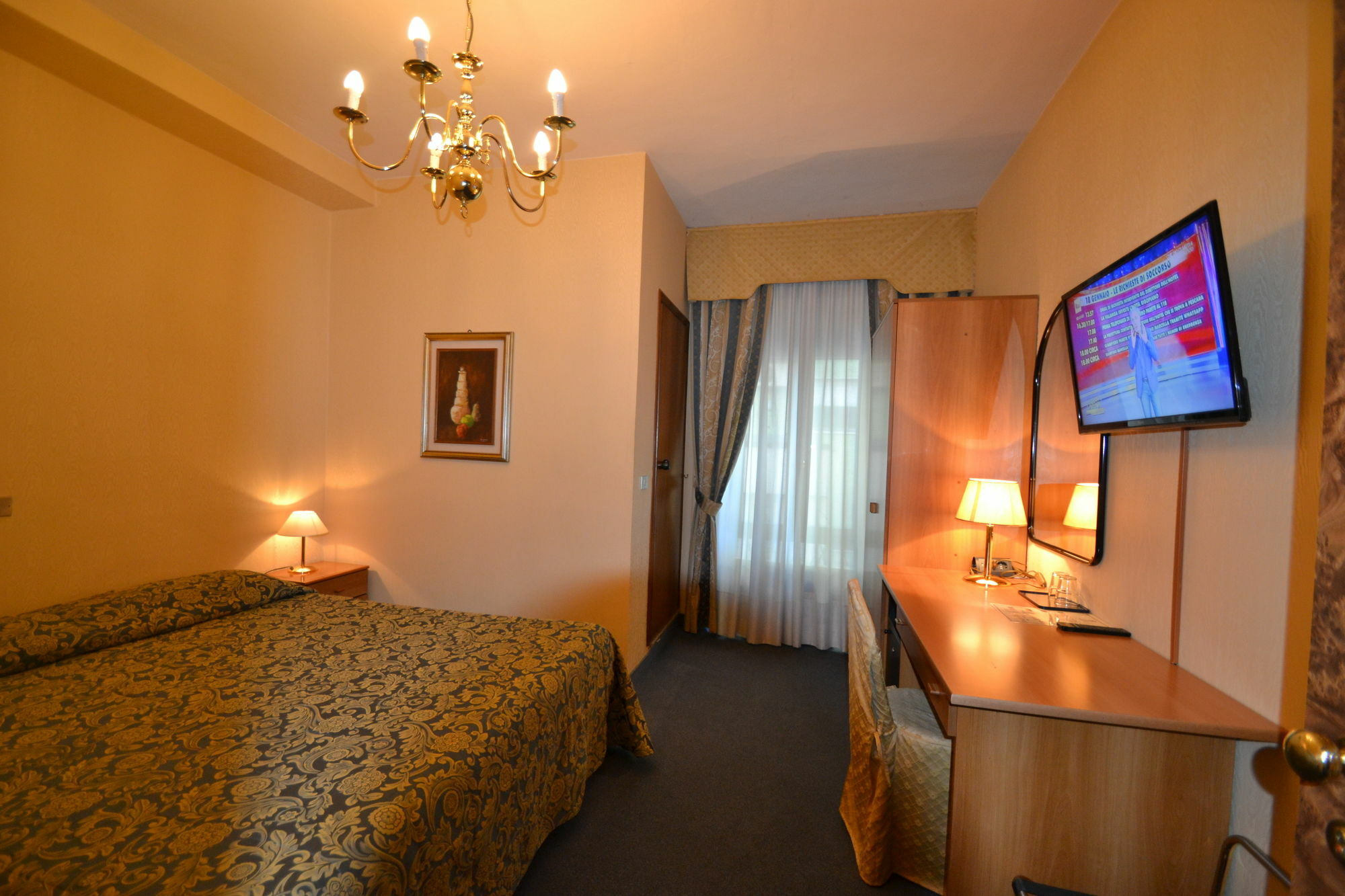 Hotel Residence Парма Экстерьер фото
